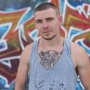 Seeking Male-on-Male Action in Dayton / Springfield with Bryan, 24 y/o